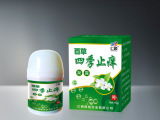 嬰幼兒寶寶牙刷批發(fā)采購全攻略 價格、圖片與個人衛(wèi)生用品銷售渠道解析